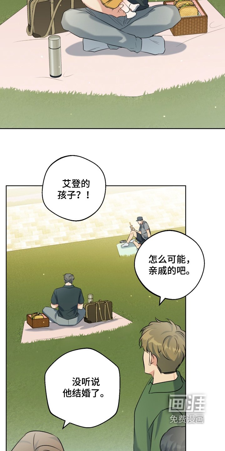 第109章：视频