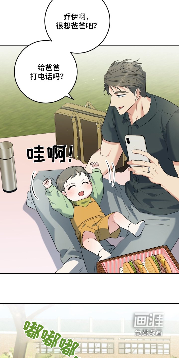 第109章：视频