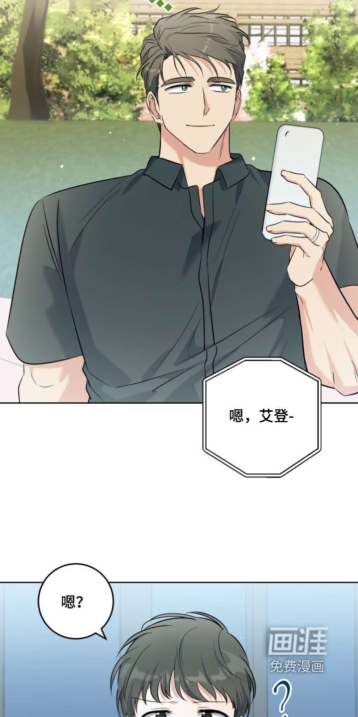 第109章：视频