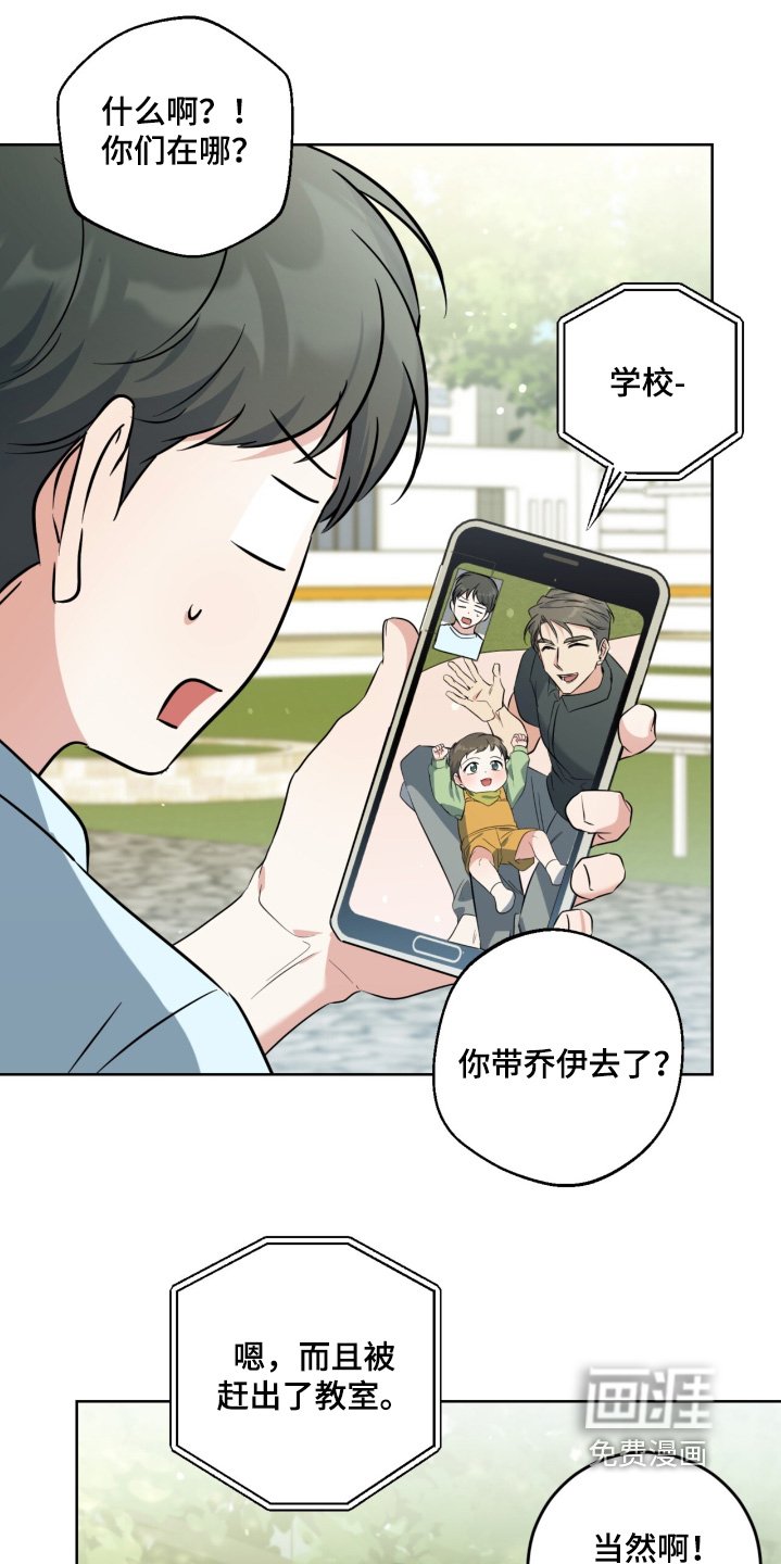 第109章：视频