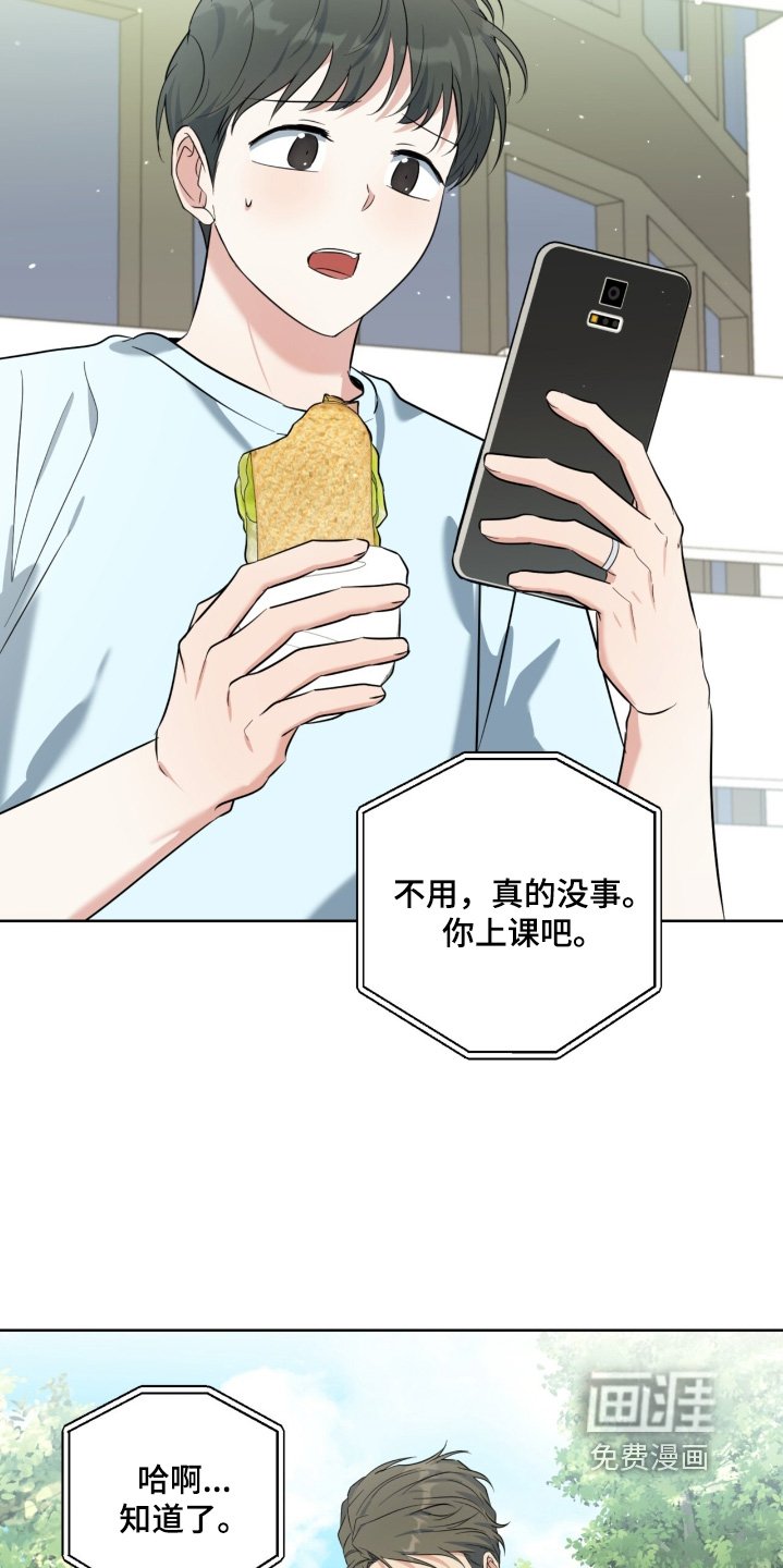第109章：视频