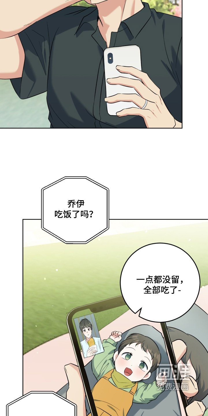 第109章：视频