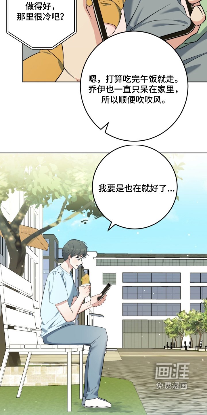 第109章：视频