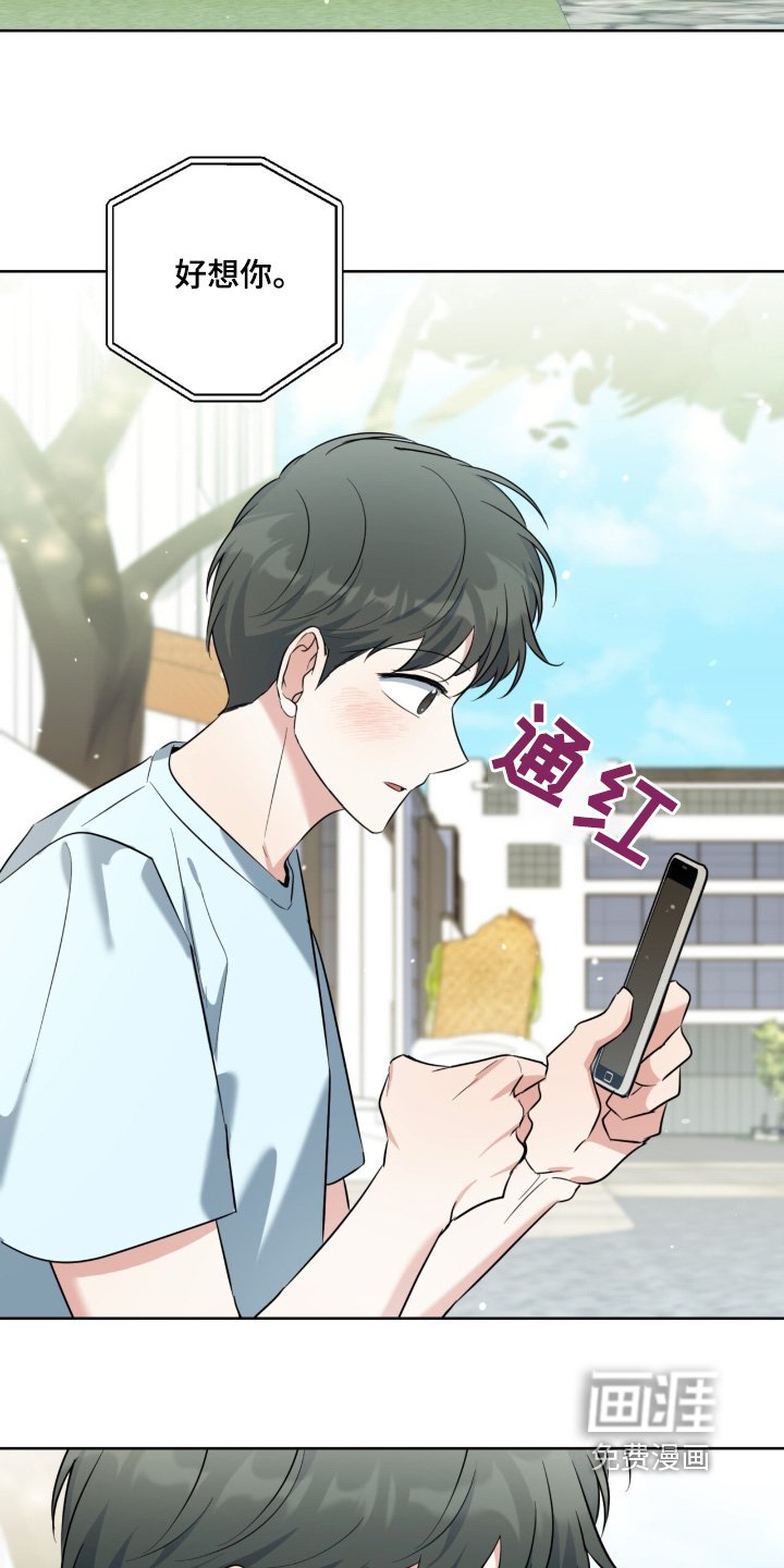 第109章：视频