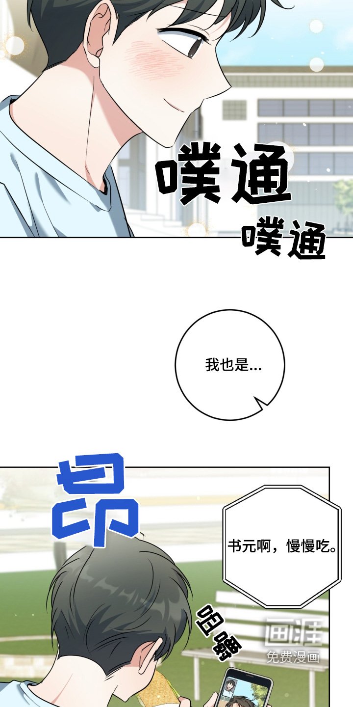 第109章：视频