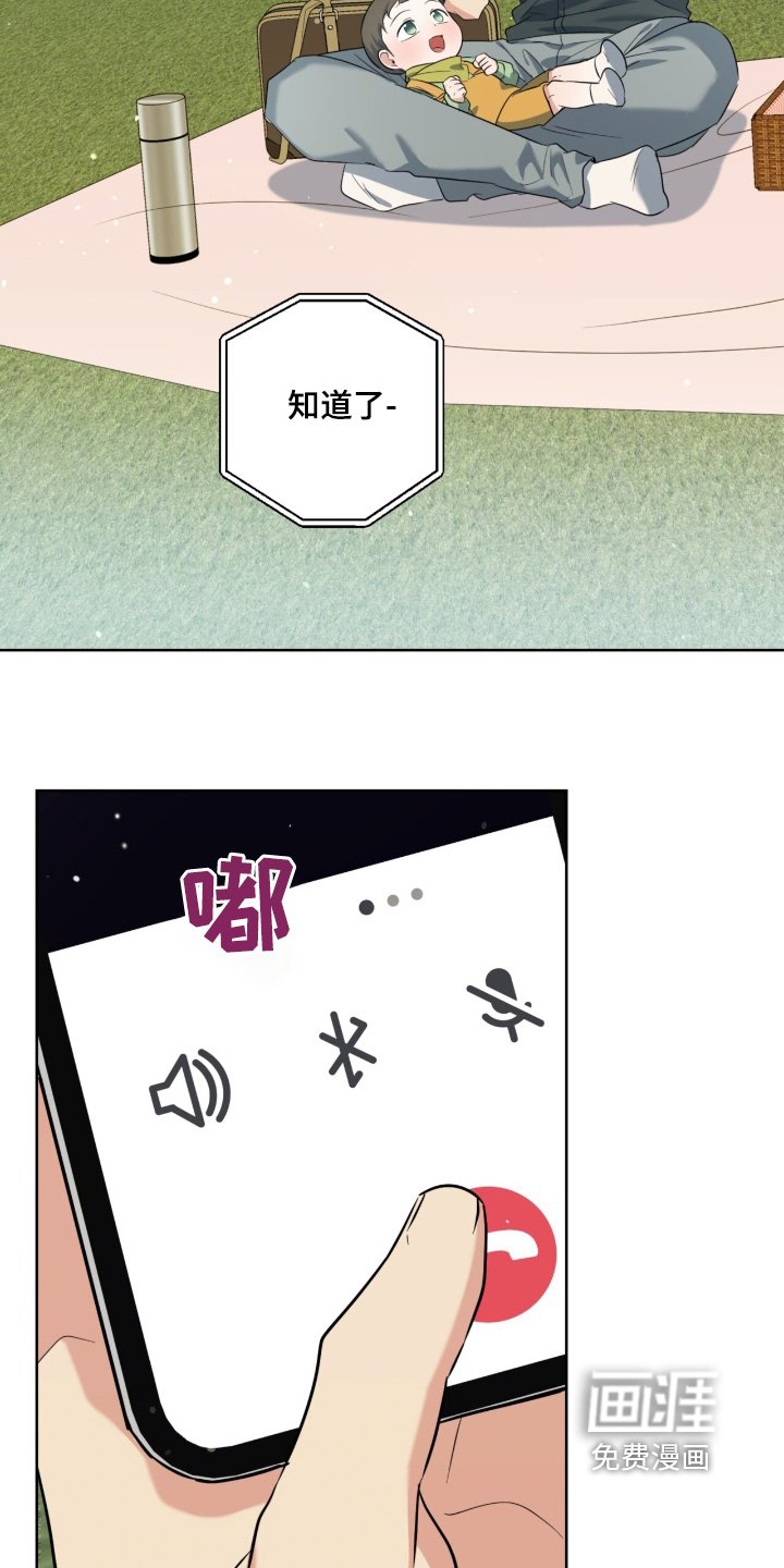 第109章：视频