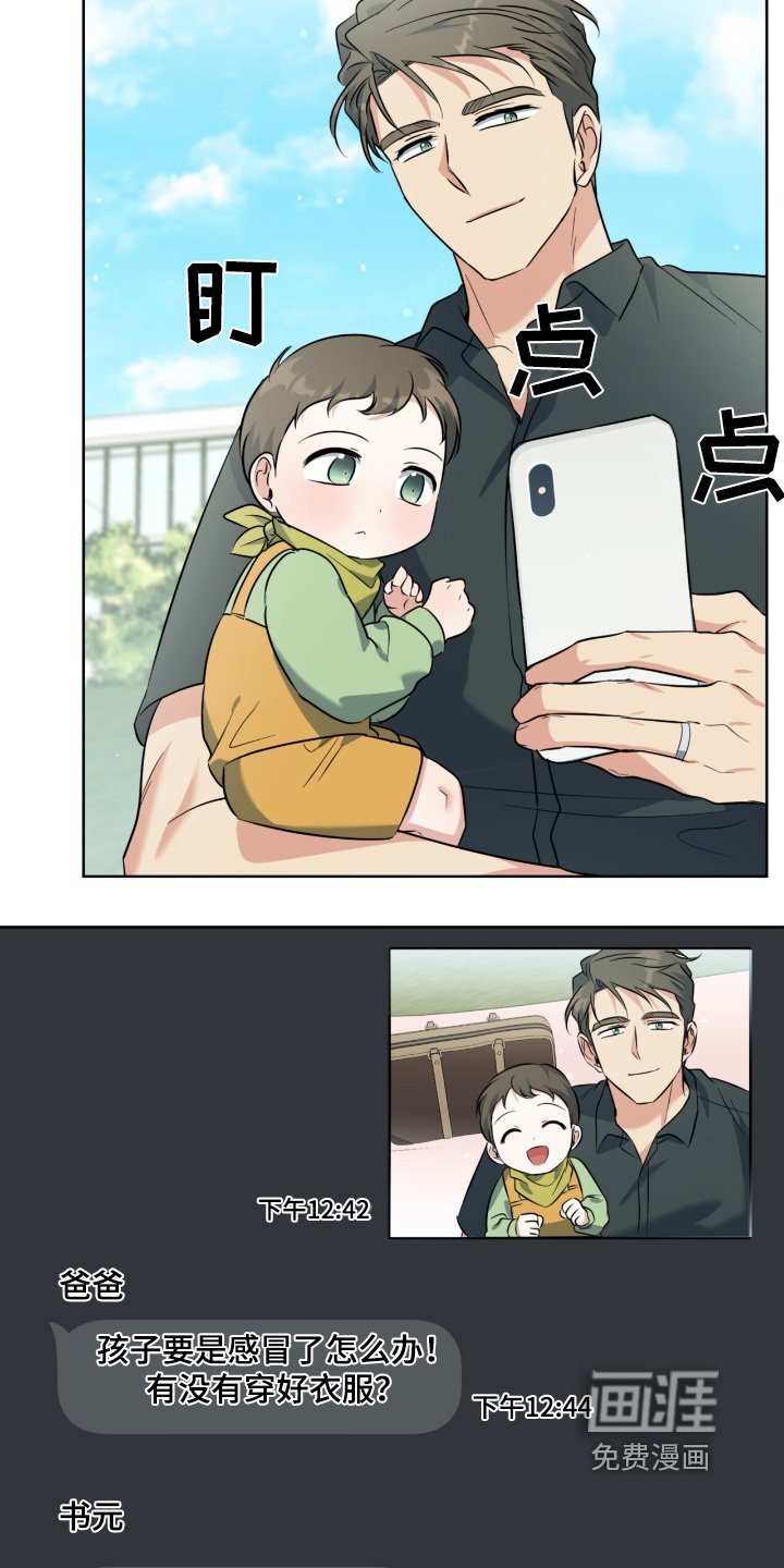 第109章：视频