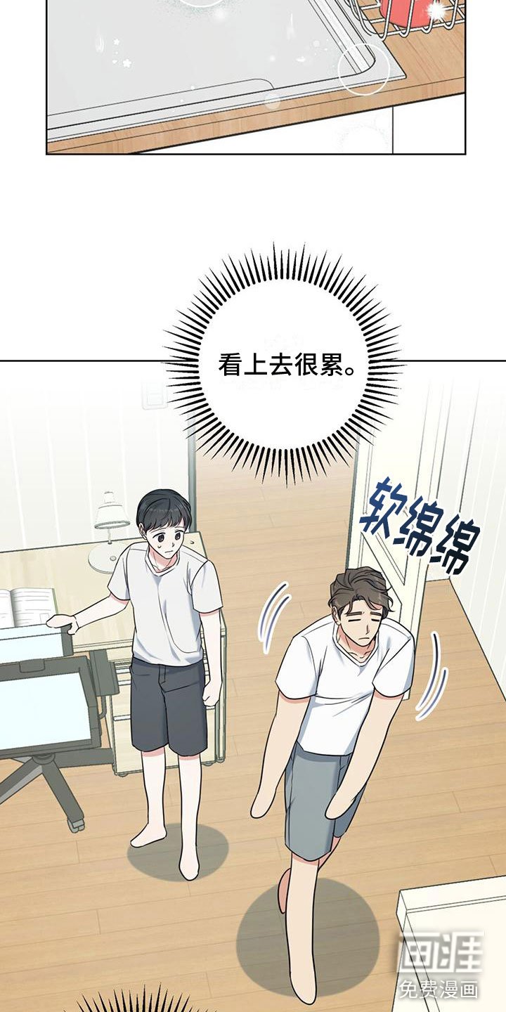 第11章：拉面
