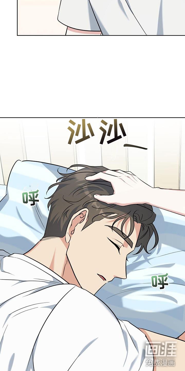 第11章：拉面