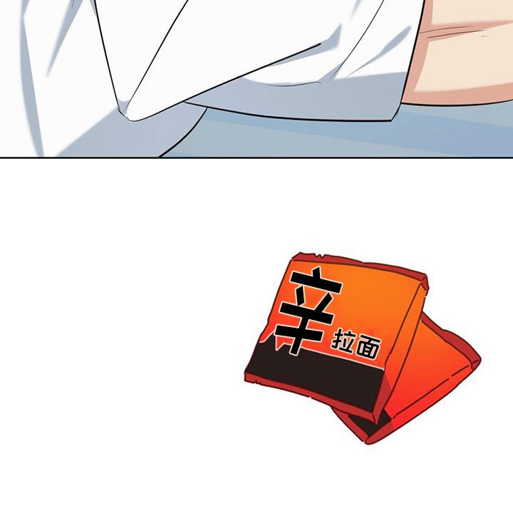第11章：拉面