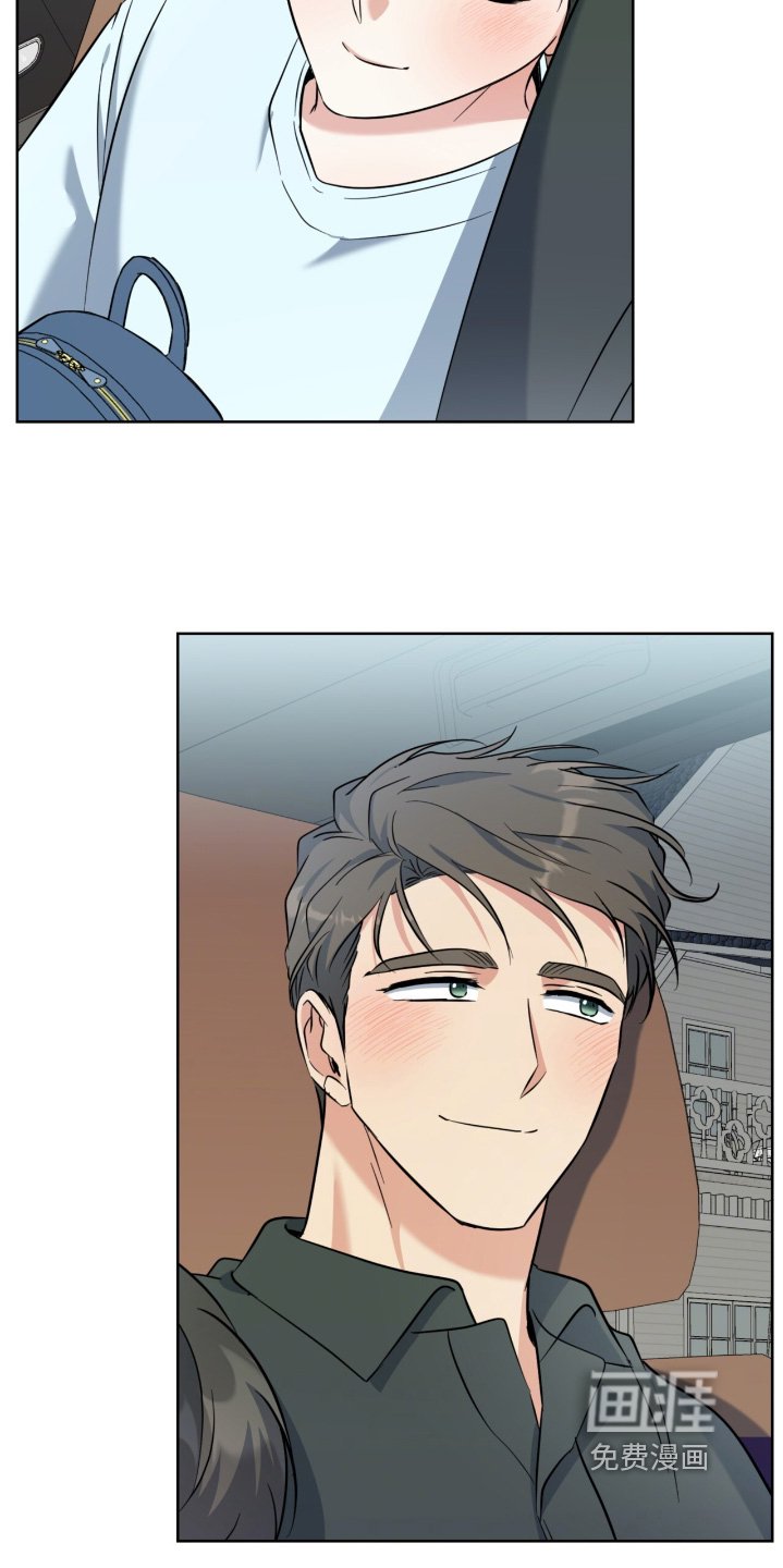 第111章：被发现了