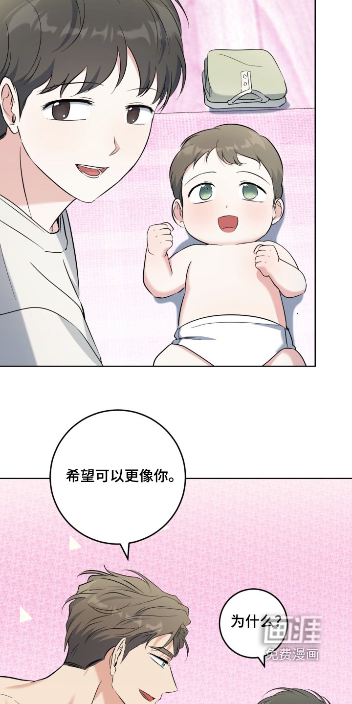 第112章：汉堡店