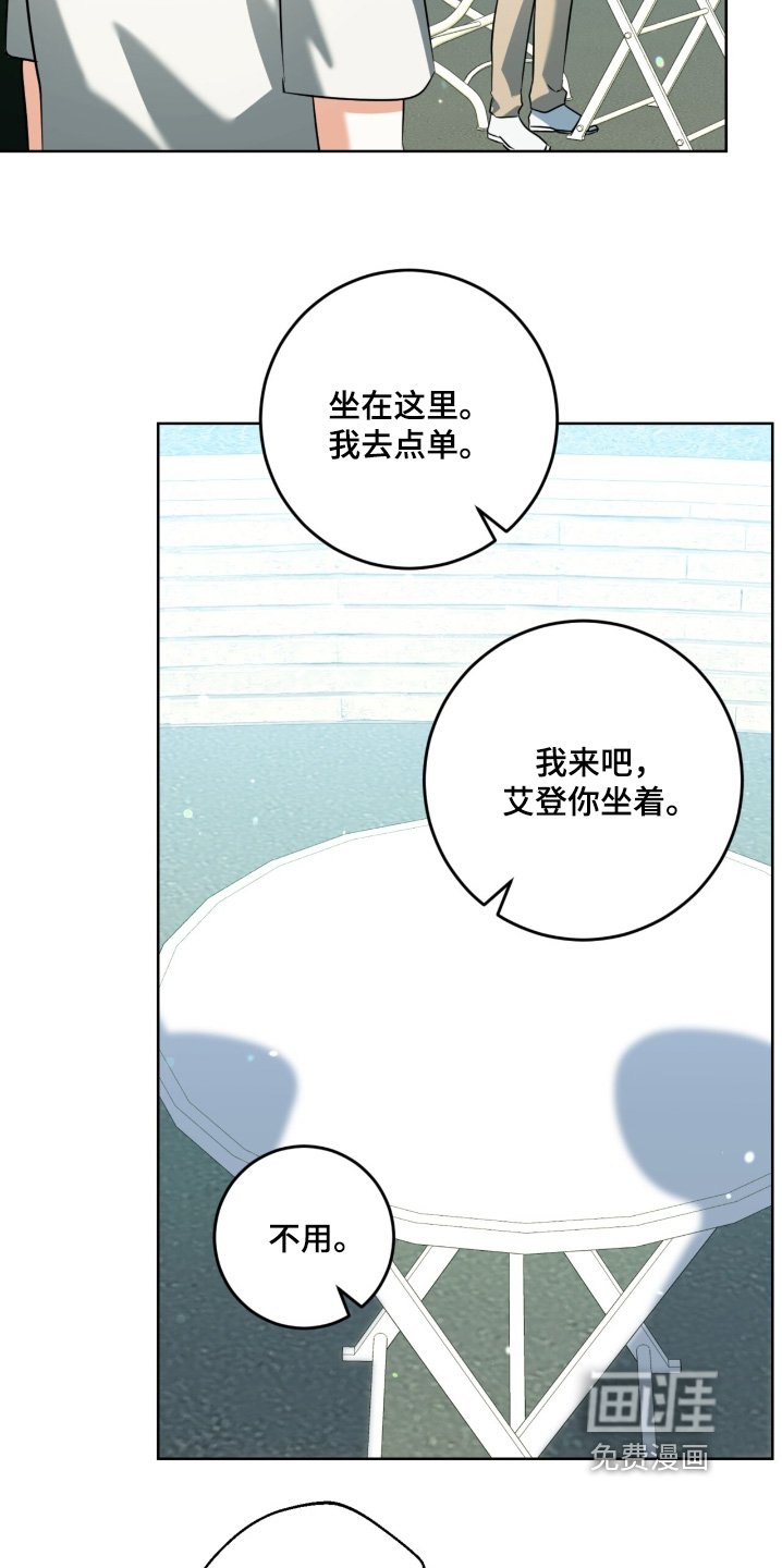 第112章：汉堡店