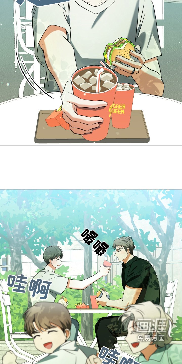 第113章：你怎么知道