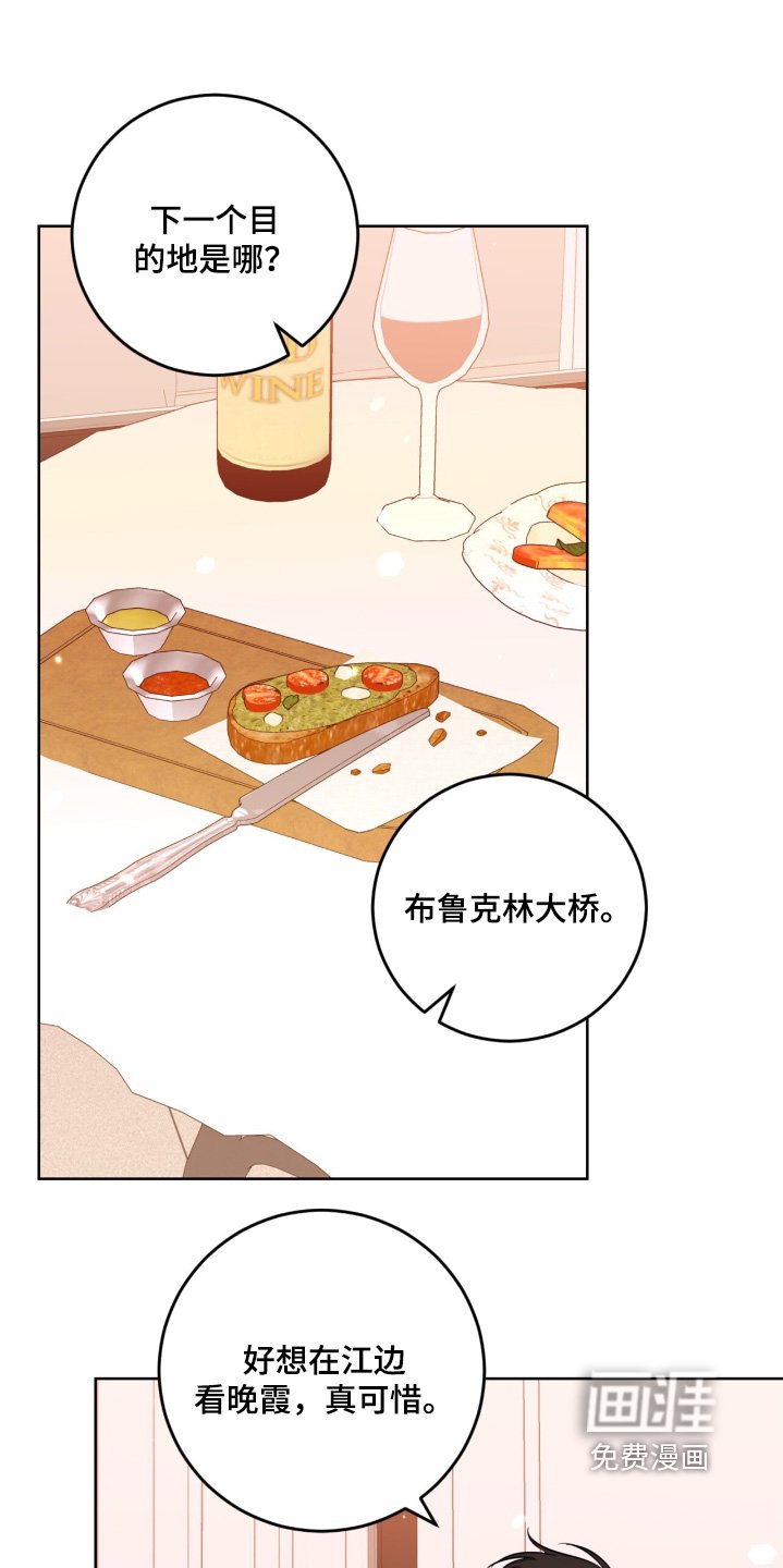第114章：不孤单