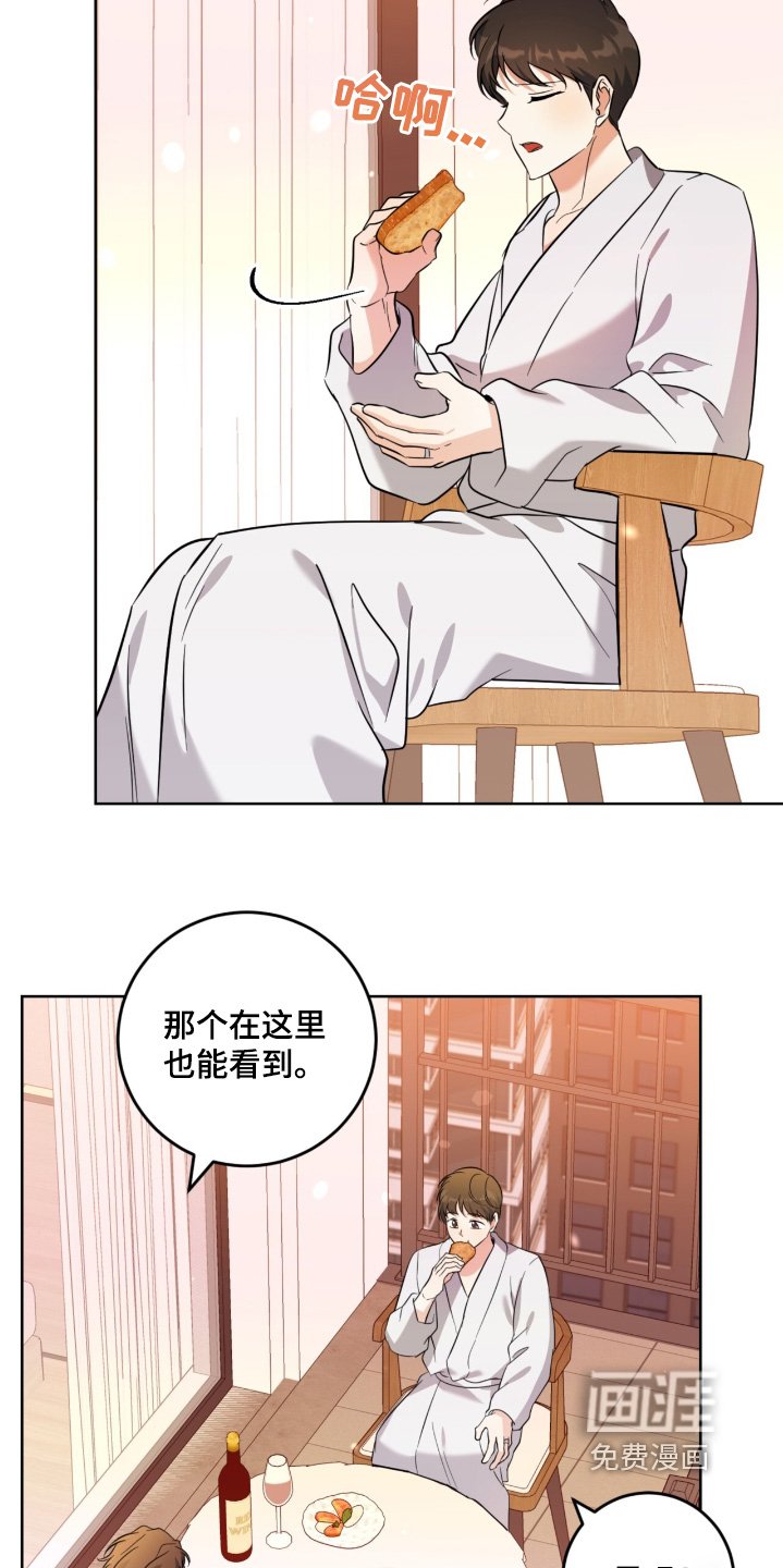 第114章：不孤单