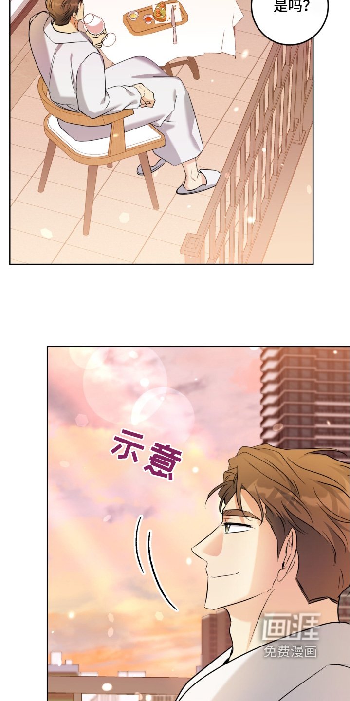 第114章：不孤单