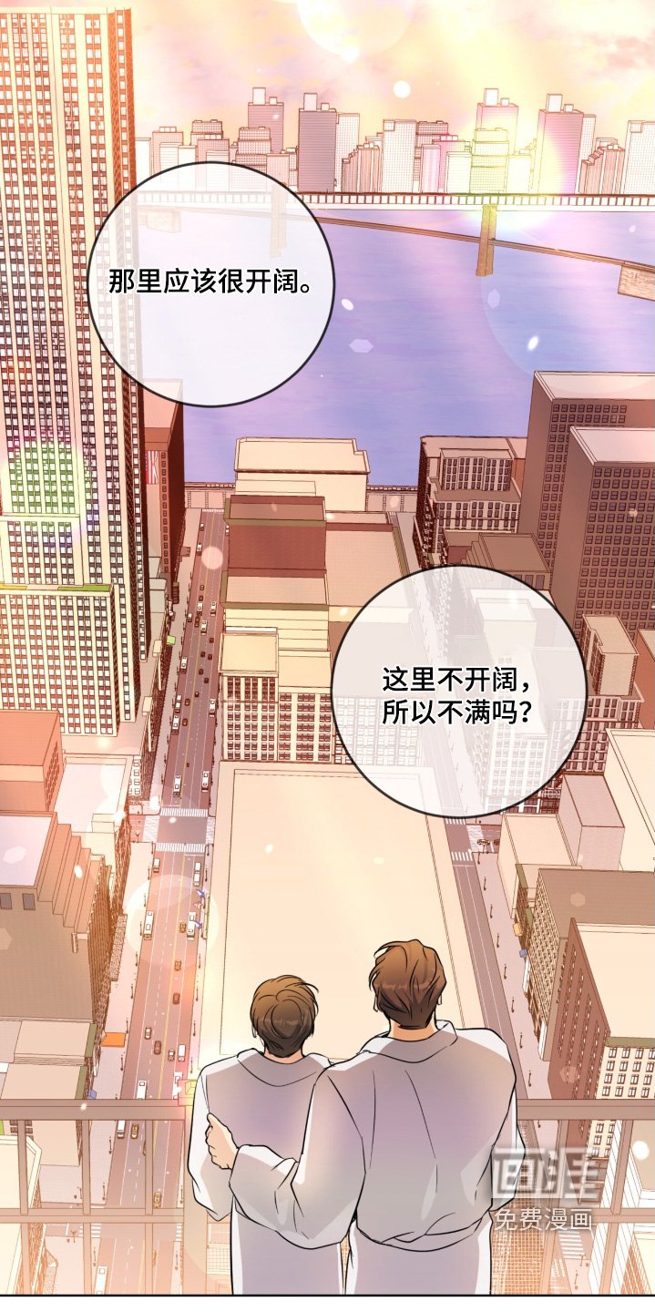 第114章：不孤单