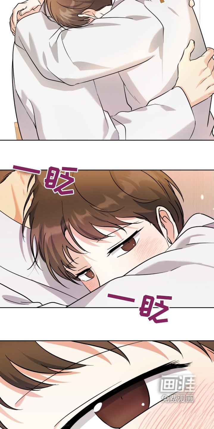 第114章：不孤单