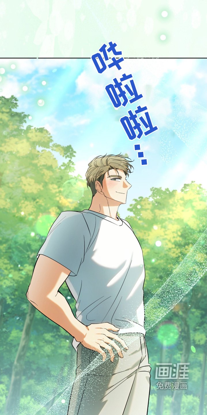 第114章：不孤单