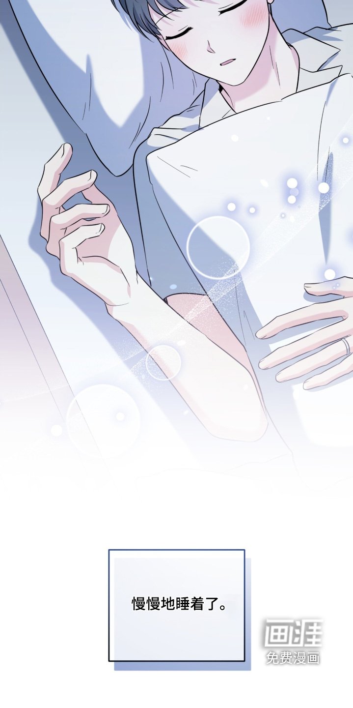 第115章：礼服