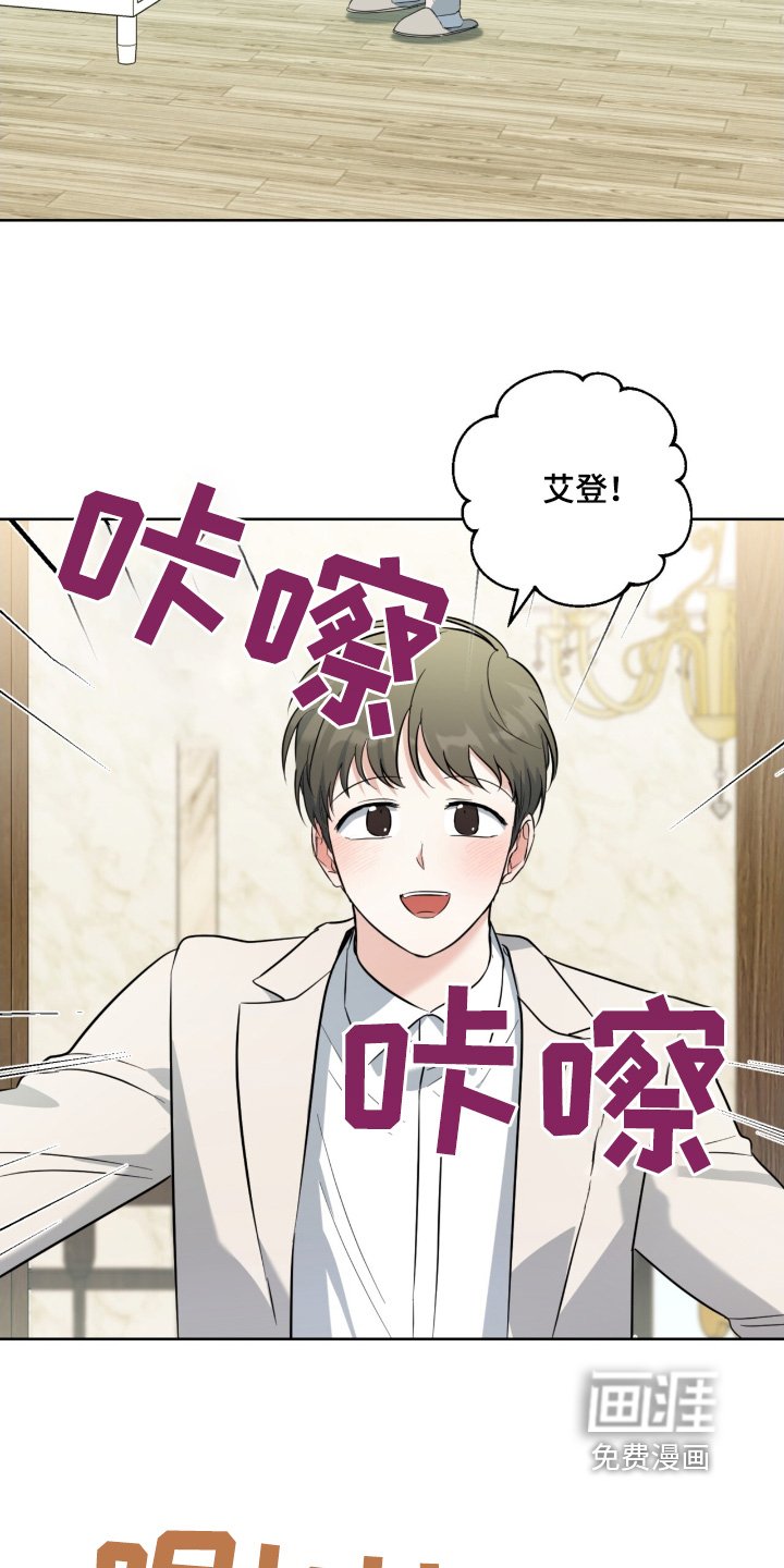 第115章：礼服