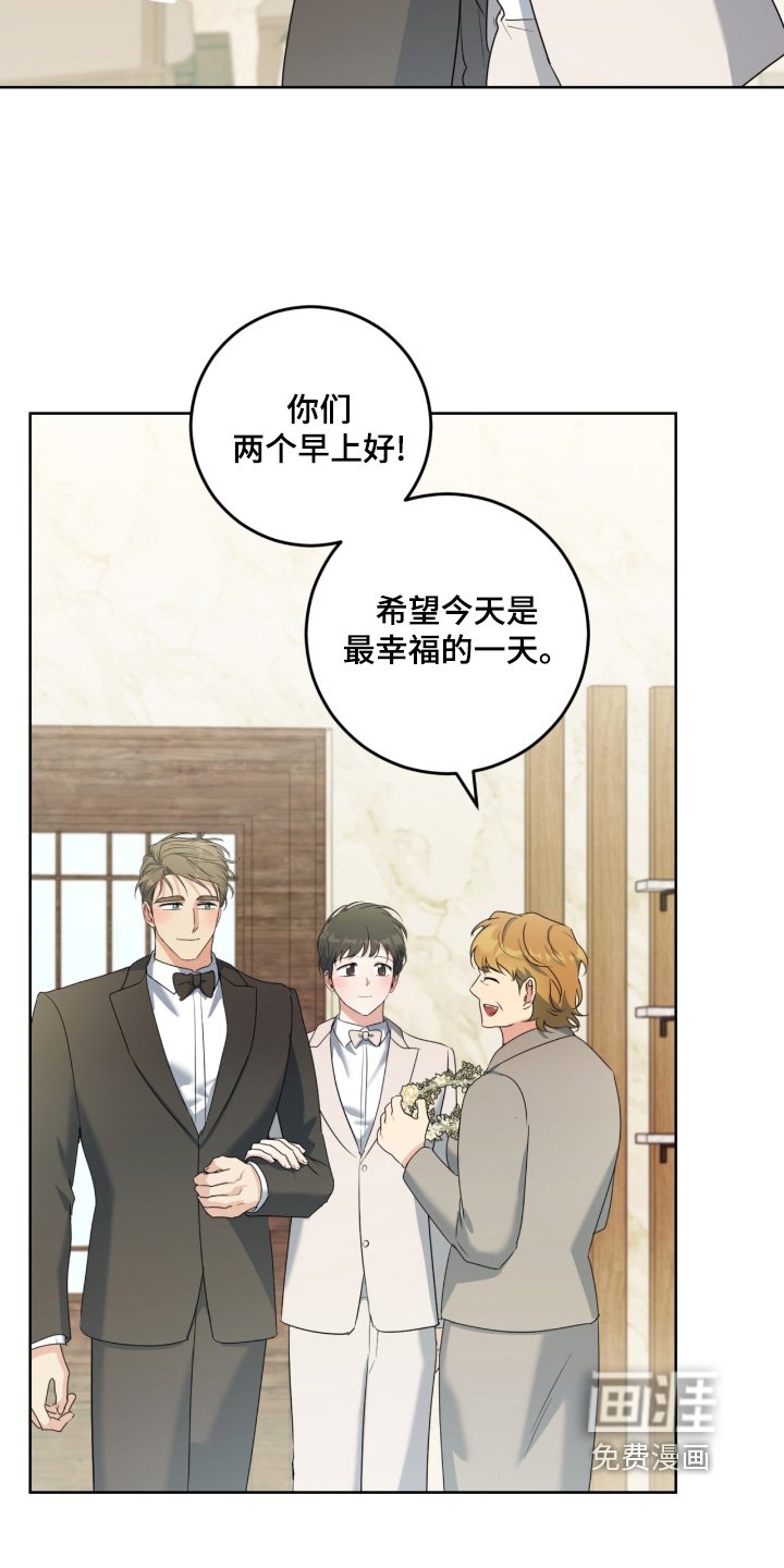 第115章：礼服