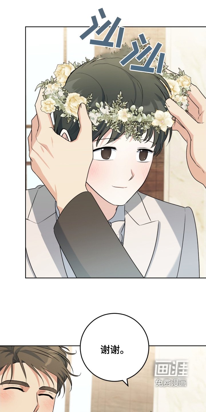 第115章：礼服