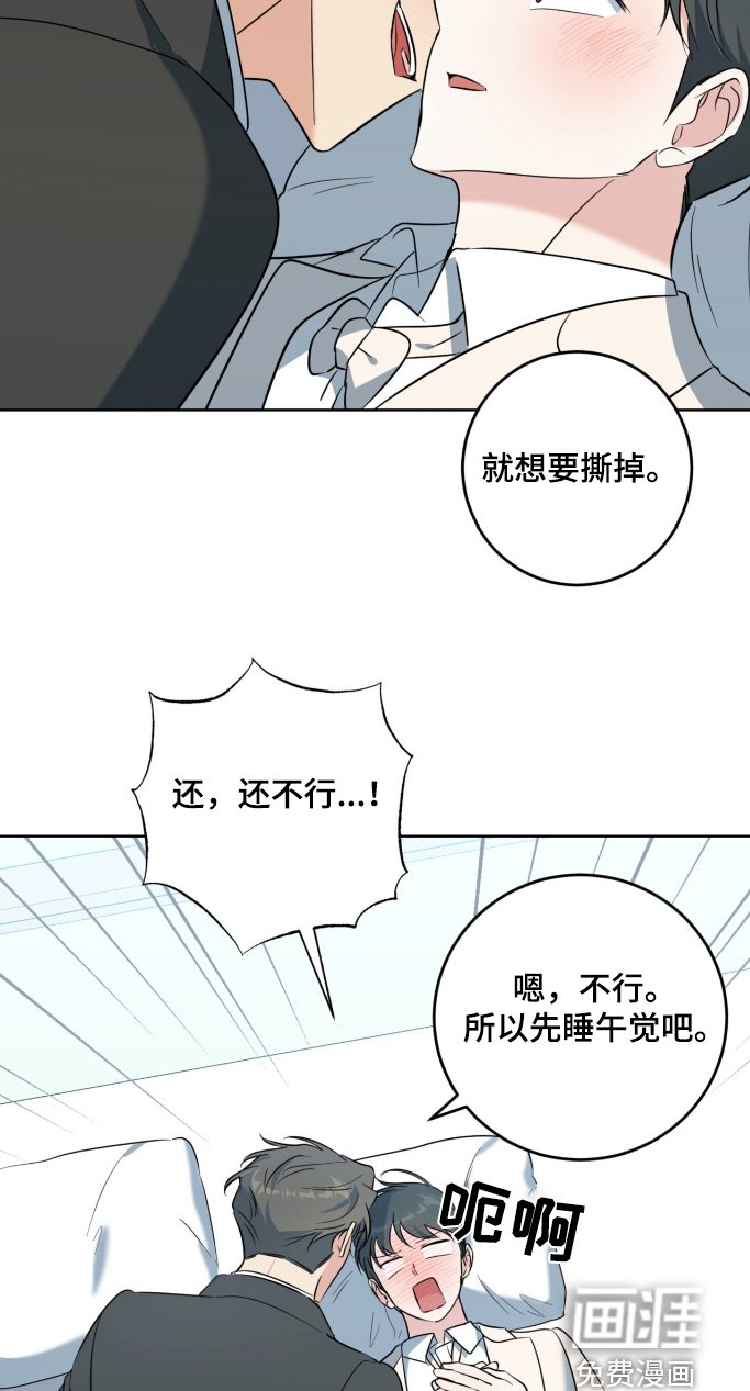 第118章：祝福你们