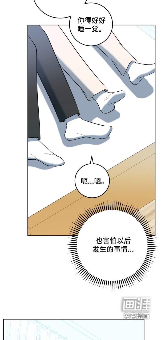 第118章：祝福你们