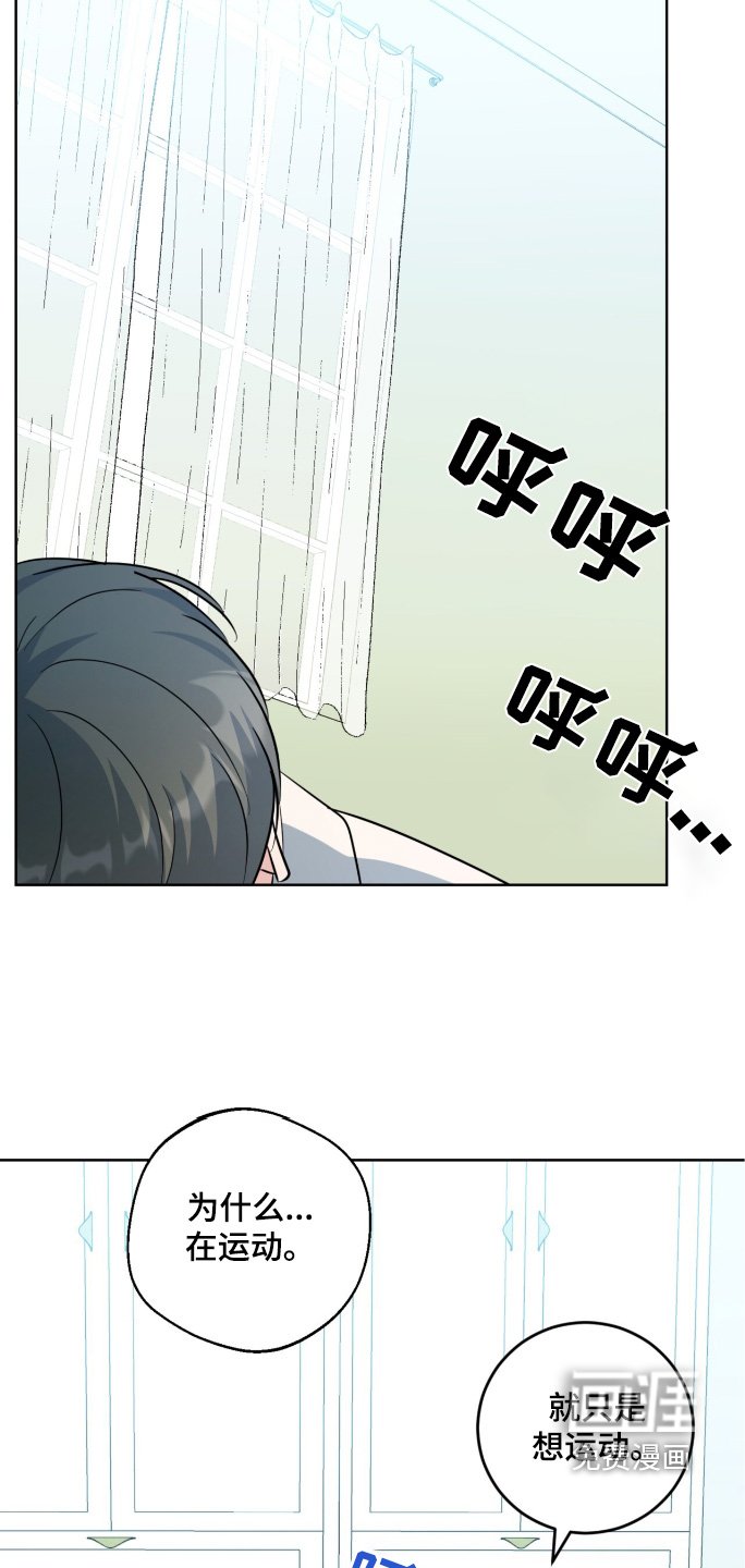 第118章：祝福你们