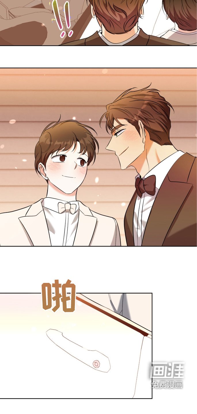 第118章：祝福你们