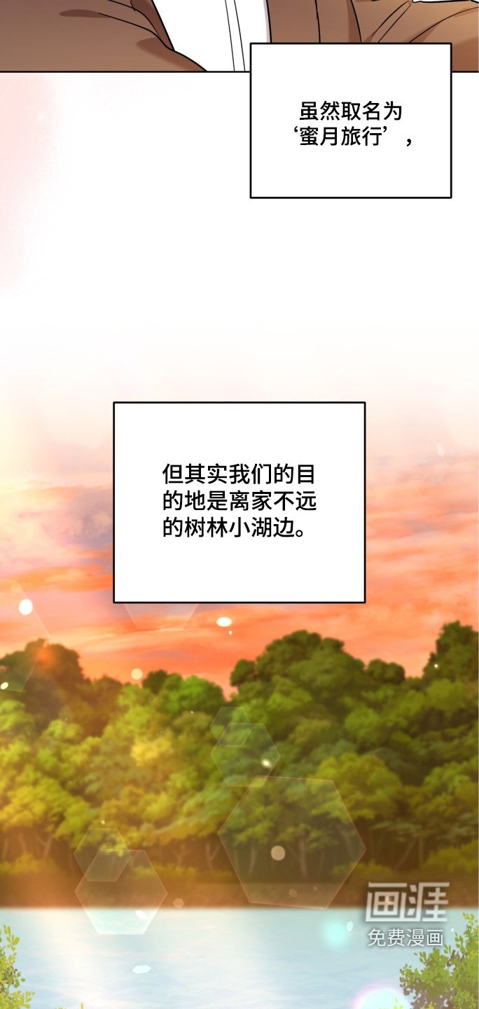 第118章：祝福你们