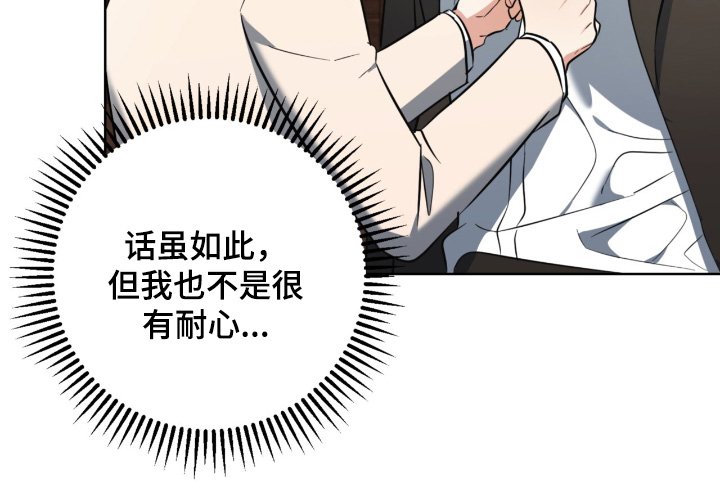 第119章：礼盒