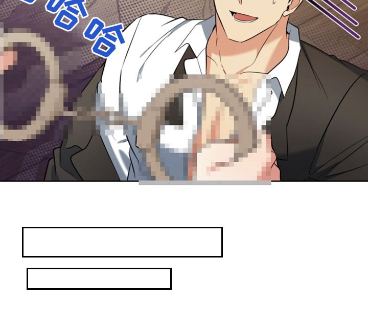 第119章：礼盒