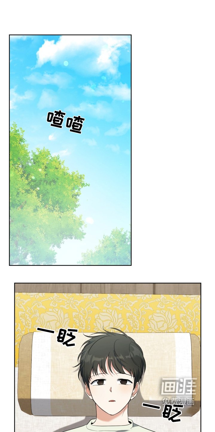第120章：足够了