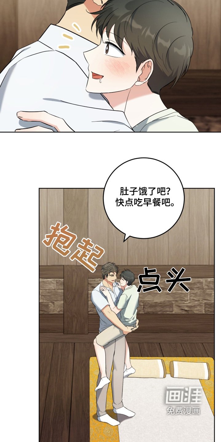 第120章：足够了