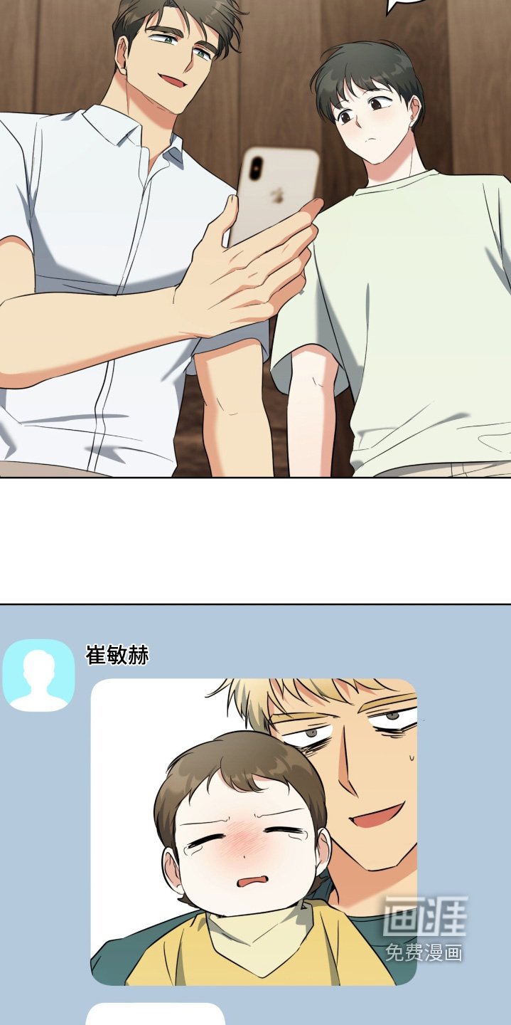第120章：足够了