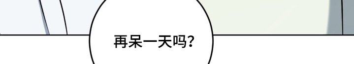 第120章：足够了