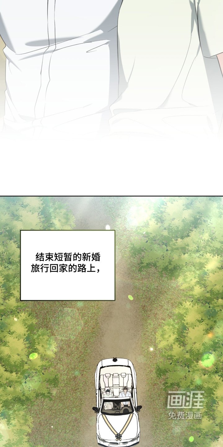 第120章：足够了