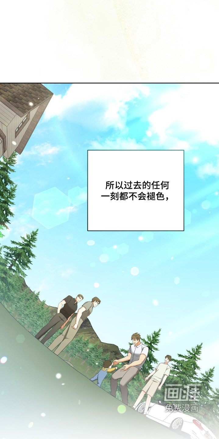 第120章：足够了