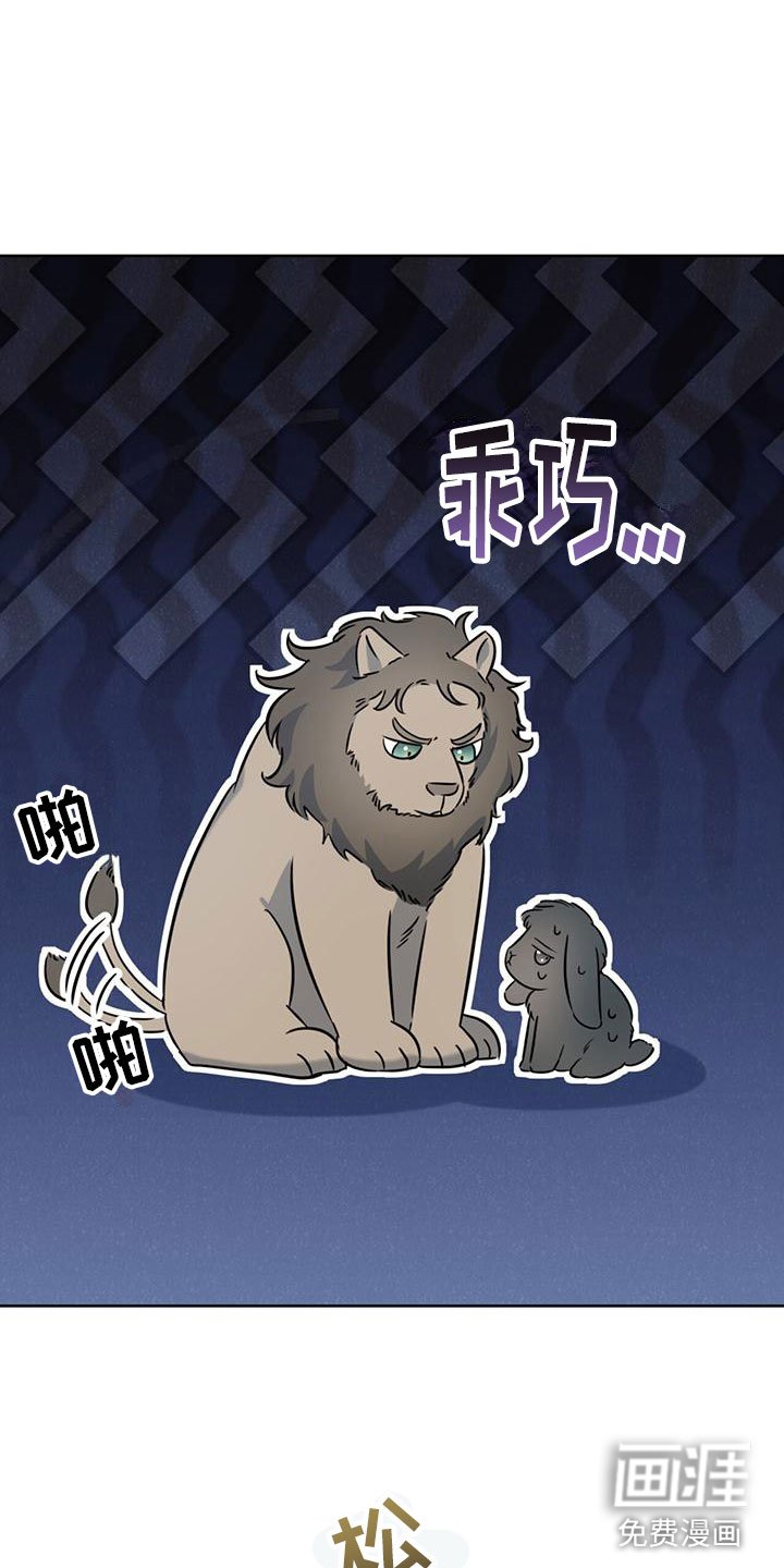 第13章：不要