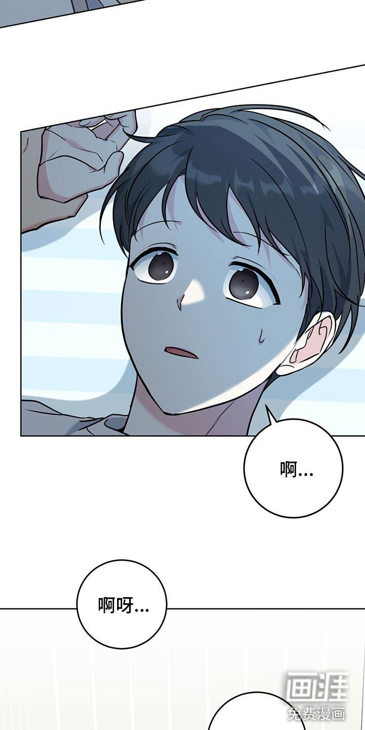 第13章：不要