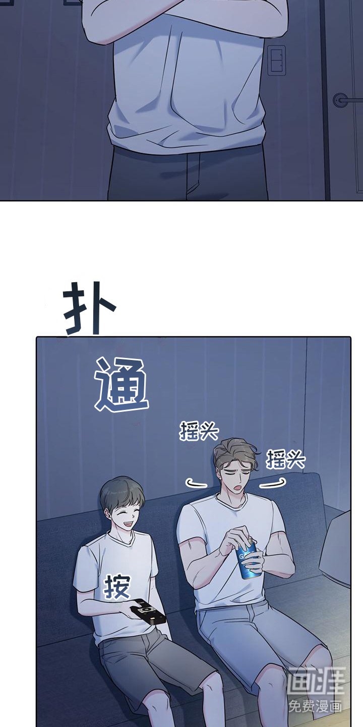 第14章：看电影