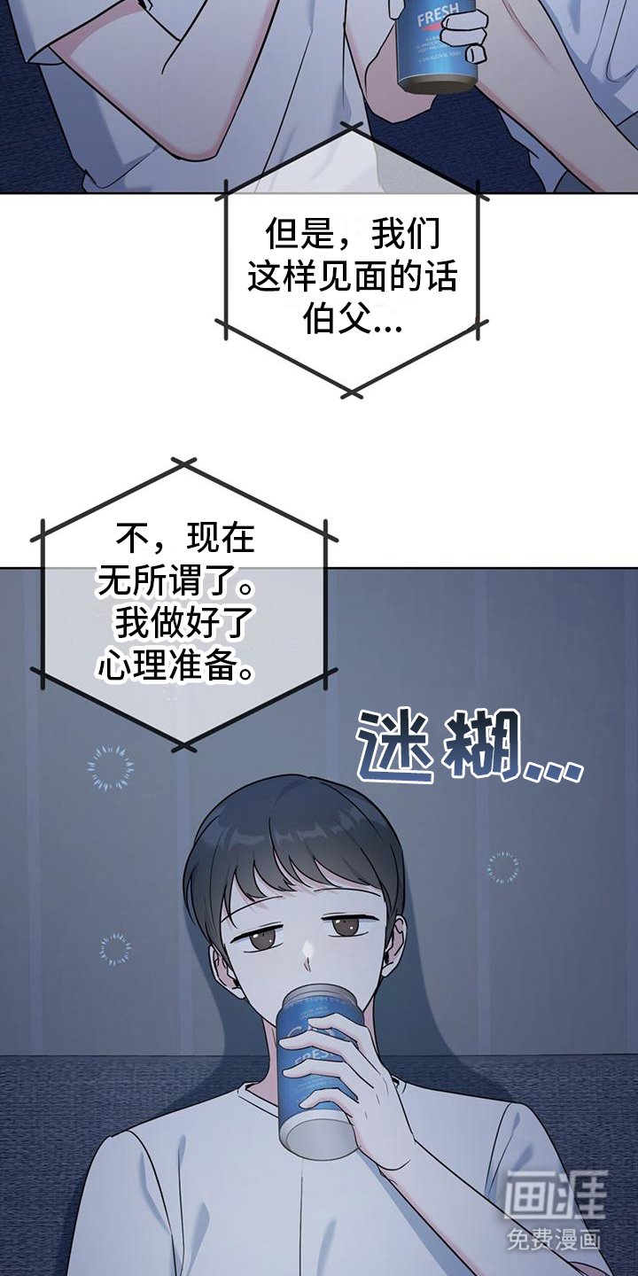第14章：看电影