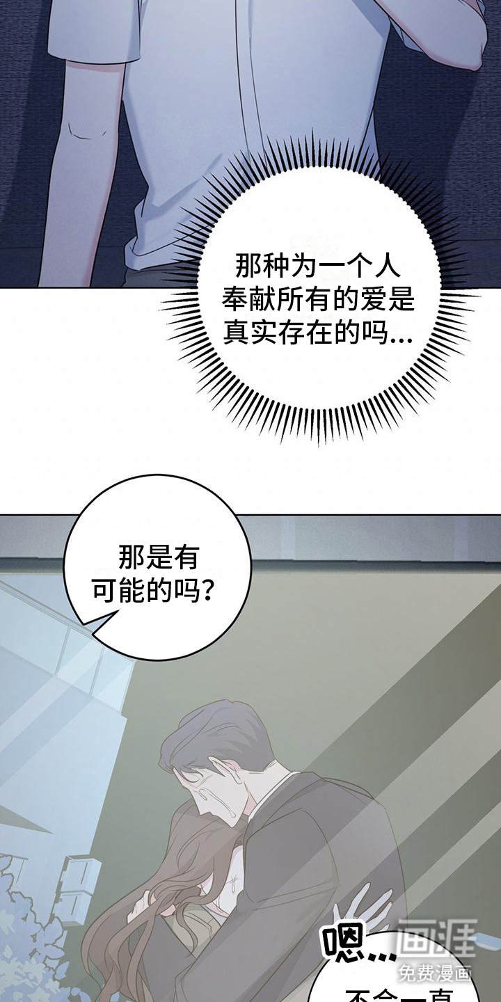 第14章：看电影