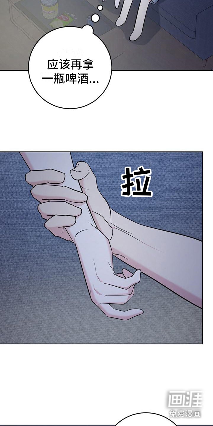 第14章：看电影