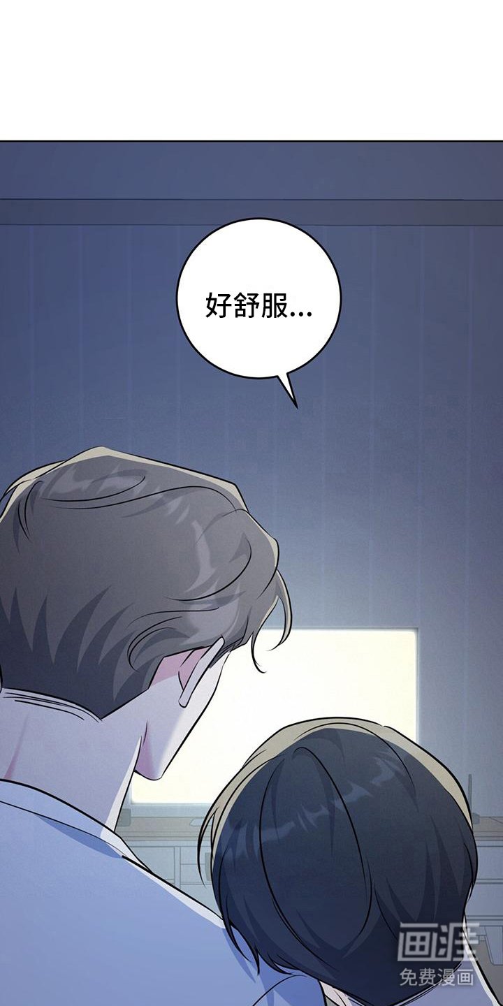 第15章：好困