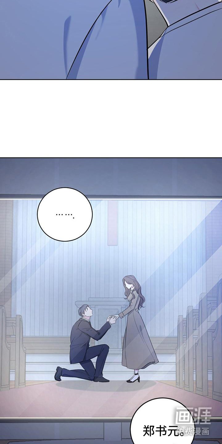 第15章：好困