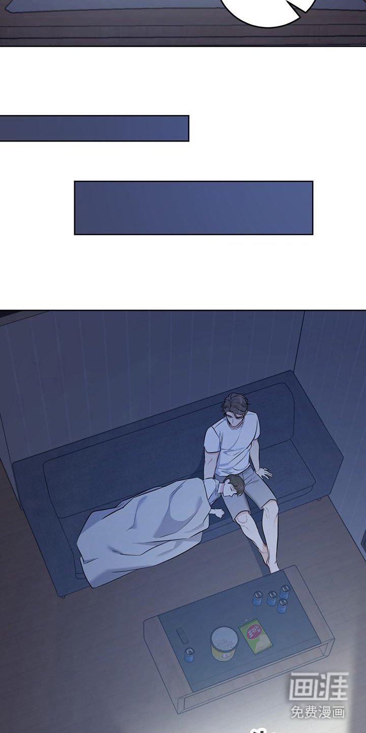 第15章：好困